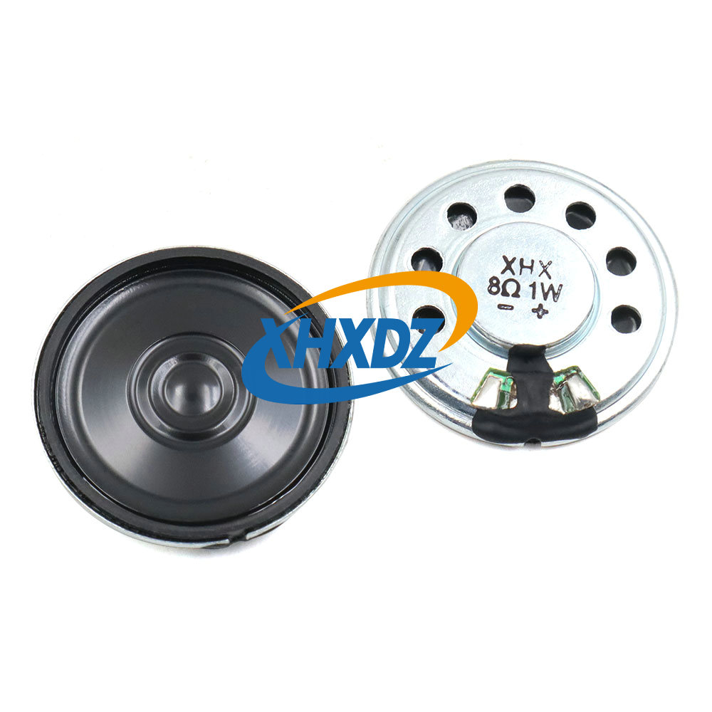 XHXDZ-29MM铁壳内磁-8Ω1W