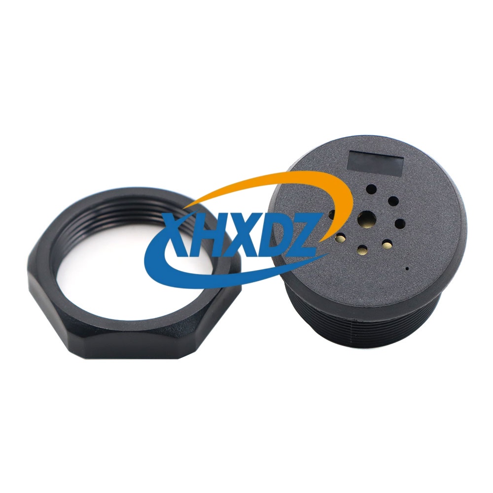 XHXDZ-3826 螺帽 有源