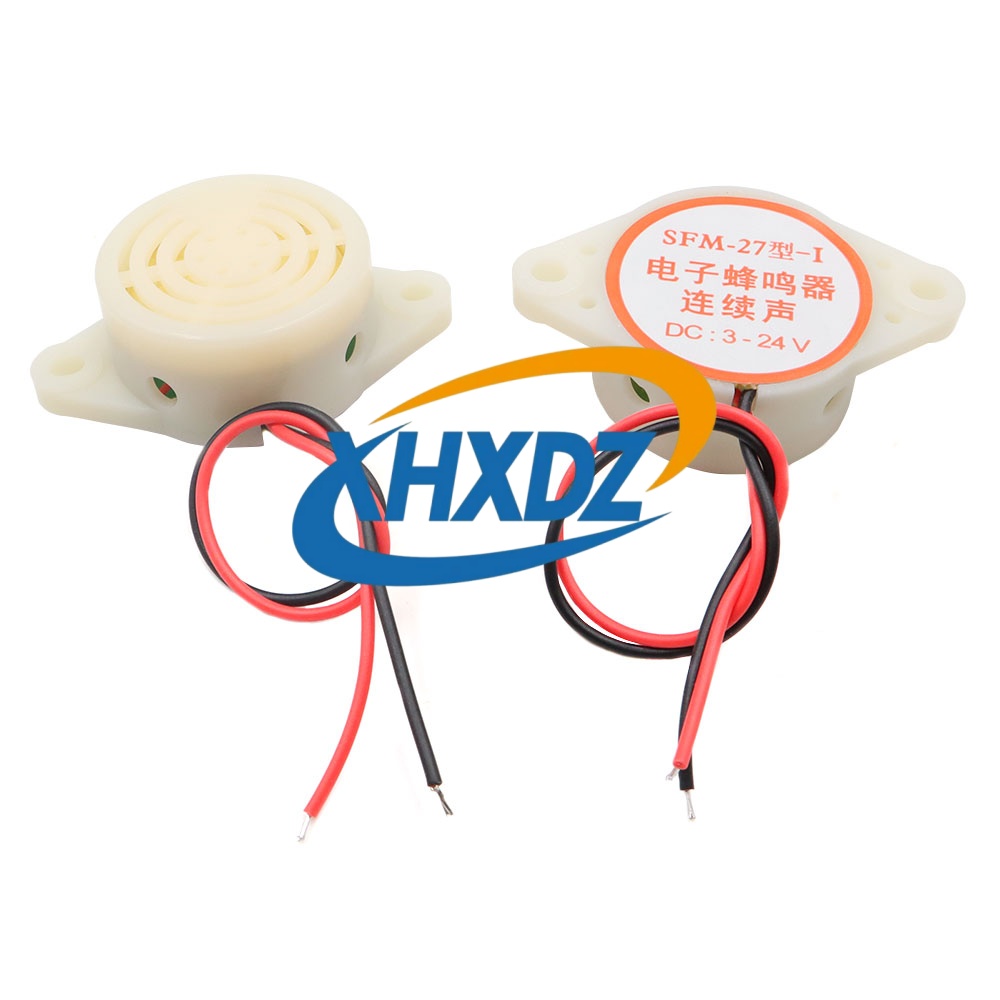 XHXDZ-3015 白壳 连续音 有源