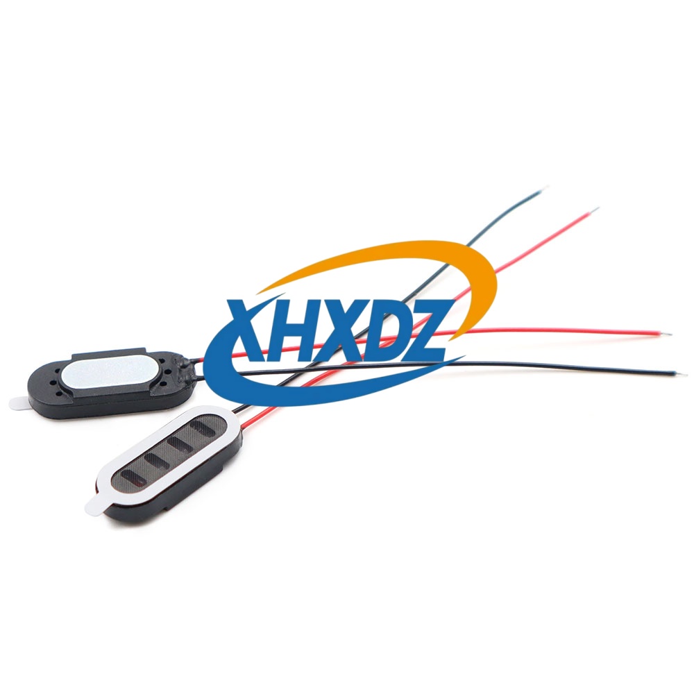 XHXDZ-2209-8Ω1W塑胶内磁双磁引线喇叭