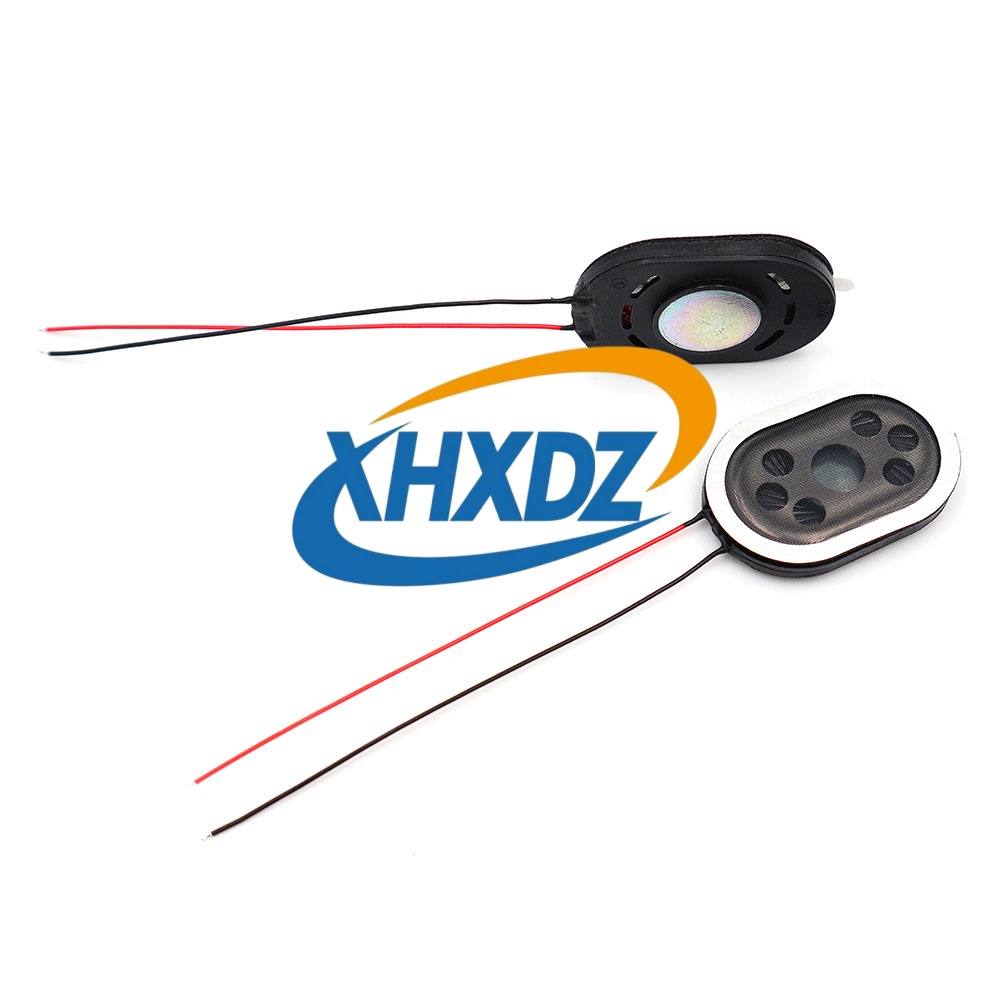 XHXDZ-2030-8Ω1W塑胶内磁引线喇叭