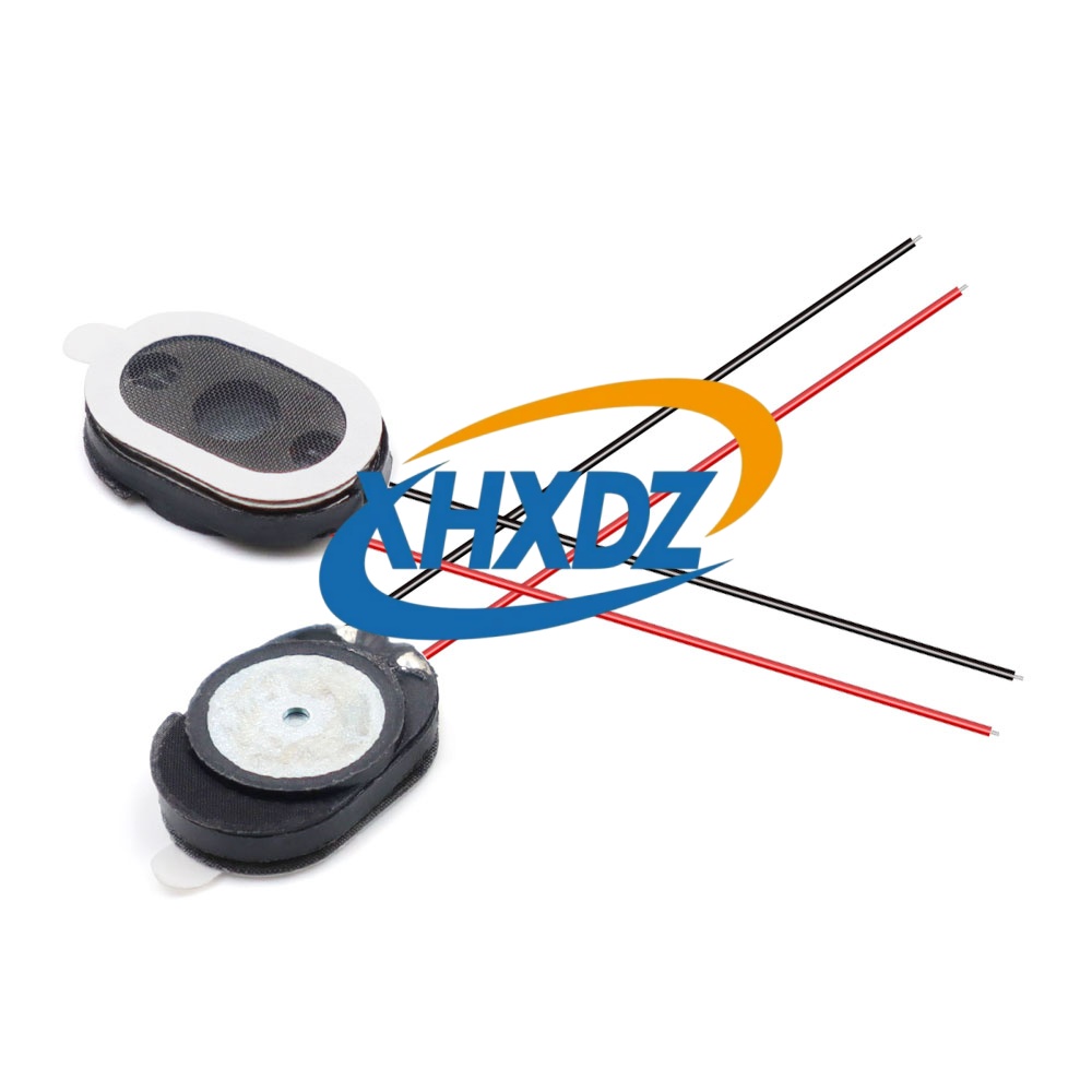 XHXDZ-1510-8Ω1W塑胶内磁双磁引线喇叭