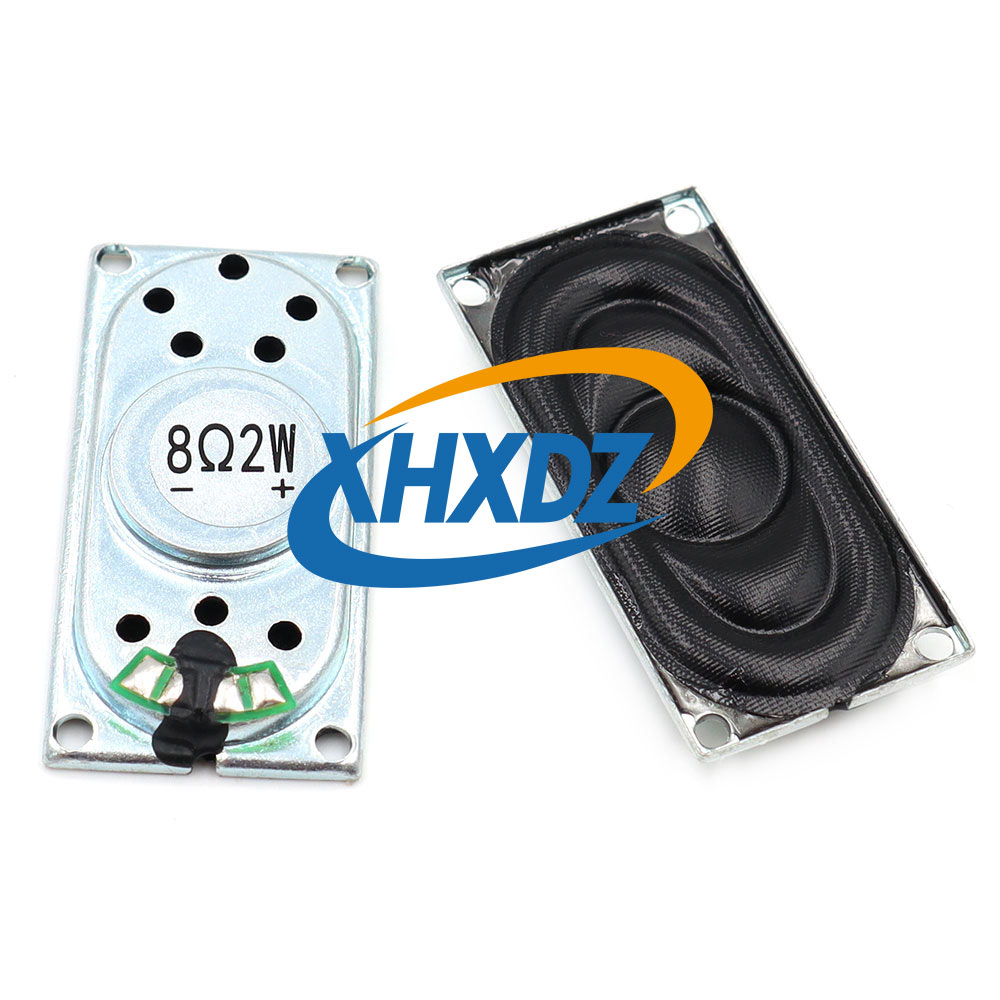 XHXDZ-2040-8Ω2W铁壳内磁喇叭