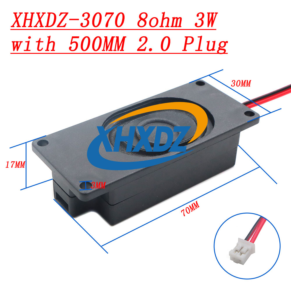 XHXDZ-3070-8Ω3W-2P2.0腔体
