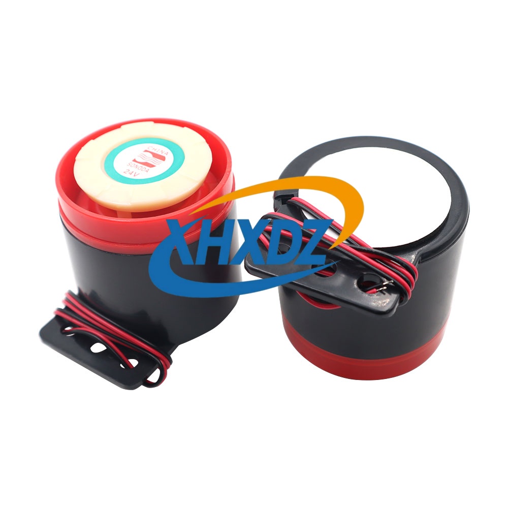 XHXDZ-SFB-55-24V Active