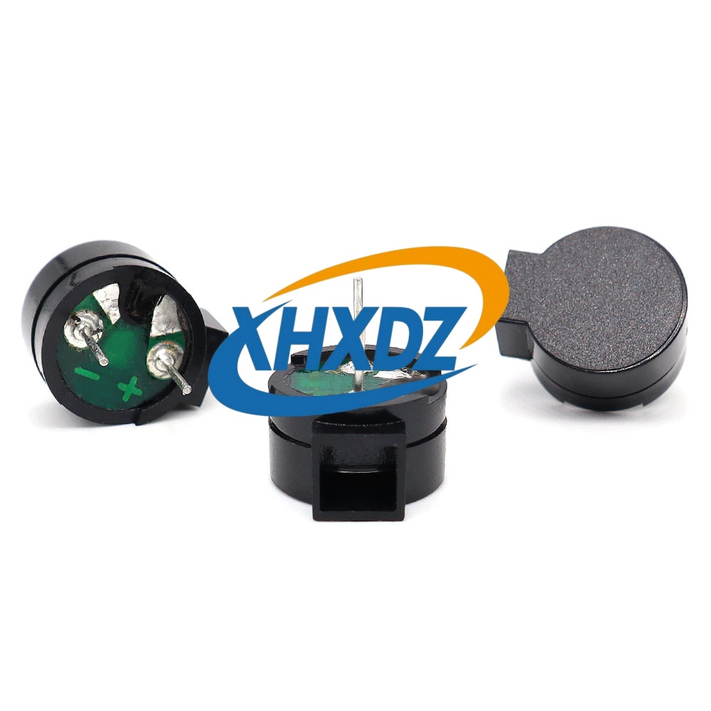 XHXDZ-12075 side sound-42Ω Passive