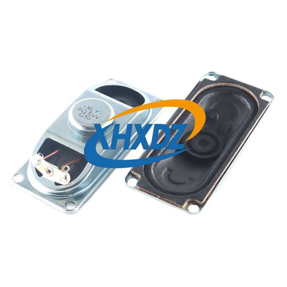 XHXDZ-3070-8R5W Iron case inside magnetic