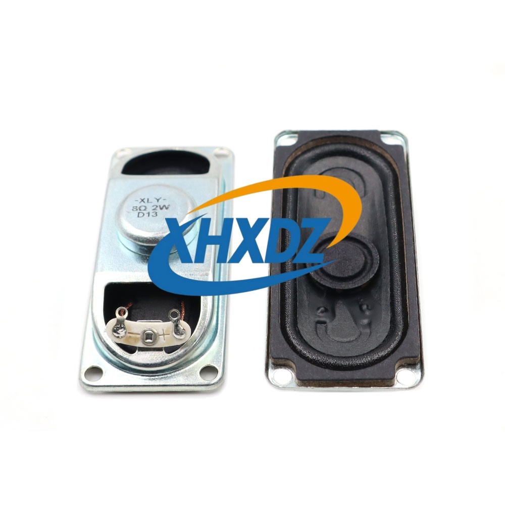 XHXDZ-3070-8R2W Iron case inside magnetic