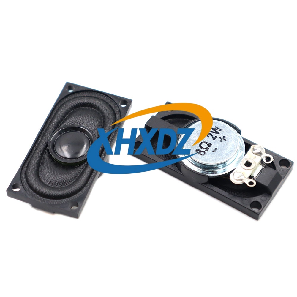 XHXDZ-2040-8R2W Plastic case inner magnetic